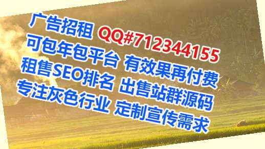 宣恩代母保温工程公司